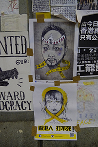 Posters at the Admiralty Umbrella Movement occupation site, Harcourt Road, 16 October 2014