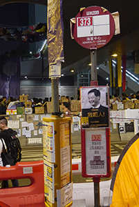 Admiralty Umbrella Movement occupation site, Harcourt Road, 16 October 2014