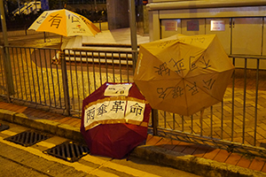 Admiralty Umbrella Movement occupation site, Tamar Street, 20 October 2014