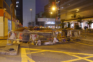 Barricade at the Admiralty Umbrella Movement occupation site, Tamar Street, 20 October 2014