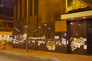 Posters at the Admiralty Umbrella Movement occupation site, Drake Street, 20 October 2014