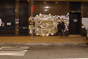 Posters at the Admiralty Umbrella Movement occupation site, Drake Street, 20 October 2014