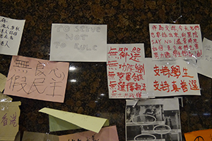 Posters at the Admiralty Umbrella Movement occupation site, Drake Street, 20 October 2014