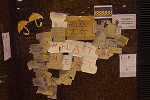 Posters at the Admiralty Umbrella Movement occupation site, Drake Street, 20 October 2014