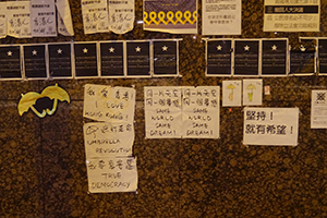 Posters at the Admiralty Umbrella Movement occupation site, Drake Street, 20 October 2014