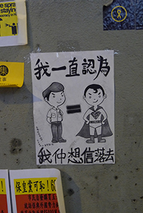 Posters at the Admiralty Umbrella Movement occupation site, Harcourt Road, 20 October 2014