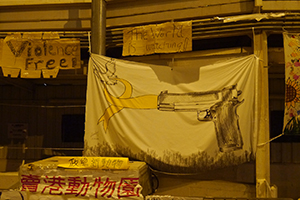 Posters at the Admiralty Umbrella Movement occupation site, Harcourt Road, 20 October 2014