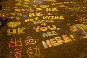 Graffiti at the Admiralty Umbrella Movement occupation site, Harcourt Road, 20 October 2014