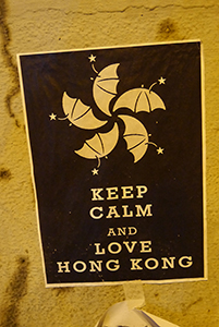 Posters at the Admiralty Umbrella Movement occupation site, Harcourt Road, 20 October 2014