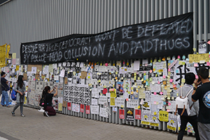 Posters at the Admiralty Umbrella Movement occupation site, Harcourt Road, 14 October 2014