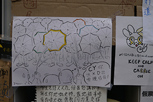 Posters at the Admiralty Umbrella Movement occupation site, Harcourt Road, 14 October 2014