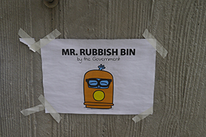 Poster at the Central Government Offices Complex, Admiralty, 25 October 2014