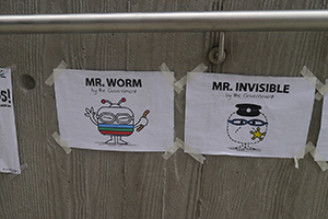 Posters at the Central Government Offices Complex, Admiralty, 25 October 2014