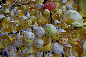 Installation at the Admiralty Umbrella Movement occupation site, Harcourt Road, 14 October 2014