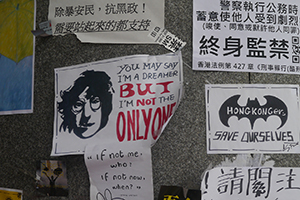 Posters on a Democracy Wall outside the Legislative Council during the Umbrella Movement occupation, Admiralty, 25 October 2014