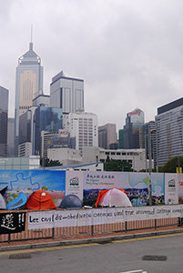 Banners and tents at the Umbrella Movement occupation site, Legislative Council Road, Admiralty, 25 October 2014