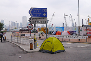 Banners and tents at the Umbrella Movement occupation site, Legislative Council Road, Admiralty, 25 October 2014