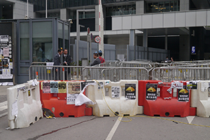 Barricade outside the Legislative Council Complex, Tim Mei Avenue, 25 October 2014