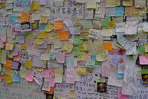 Lennon Wall at the Admiralty Umbrella Movement occupation site, Harcourt Road, 25 October 2014