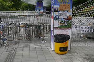 Barricade at the Admiralty Umbrella Movement occupation site, 25 October 2014