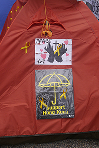 Tents at the Admiralty Umbrella Movement occupation site, Harcourt Road, 25 October 2014