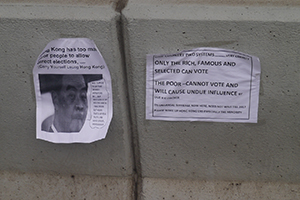 Posters at the Admiralty Umbrella Movement occupation site, Harcourt Road, 25 October 2014