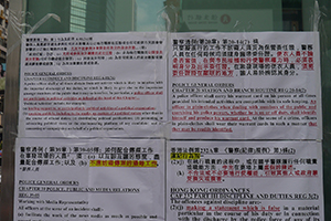 Posters at the Mongkok Umbrella Movement occupation site, Nathan Road, 26 October 2014