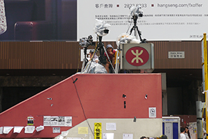 Mongkok Umbrella Movement occupation site, Argyle Street, 26 October 2014