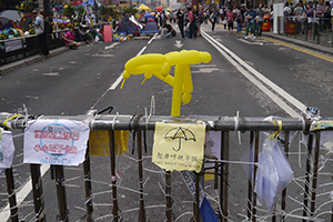 Barricade at the Mongkok Umbrella Movement occupation site, Nathan Road, 26 October 2014