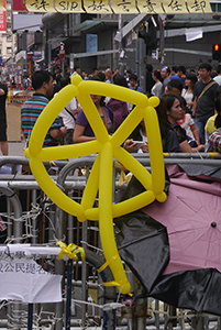 Barricade at the Mongkok Umbrella Movement occupation site, Nathan Road, 26 October 2014