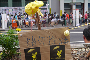 Signs at the Mongkok Umbrella Movement occupation site, Nathan Road, 26 October 2014
