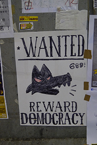 Posters at the Admiralty Umbrella Movement occupation site, Harcourt Road, 16 October 2014