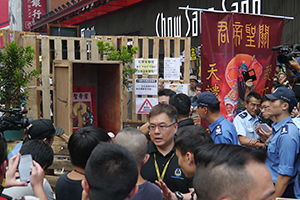 Mongkok Umbrella Movement occupation site, Nathan Road, 26 October 2014