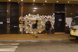 Posters at the Admiralty Umbrella Movement occupation site, Tamar Street, 20 October 2014