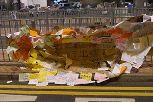 Posters at the Admiralty Umbrella Movement occupation site, Tamar Street, 20 October 2014