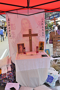 Christian symbols and images at the Mongkok Umbrella Movement occupation site, Nathan Road, 26 October 2014