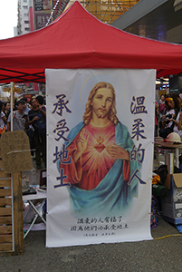 Image of Jesus at the Mongkok Umbrella Movement occupation site, Nathan Road, 26 October 2014