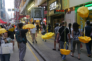 Paper umbrellas at the Mongkok Umbrella Movement occupation site, Nathan Road, 26 October 2014