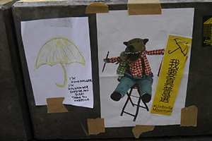 Posters at the Mongkok Umbrella Movement occupation site, Nathan Road, 26 October 2014