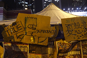 Posters at the Admiralty Umbrella Movement occupation site, Harcourt Road, 20 October 2014