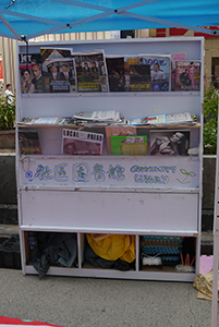 Community library at the Mongkok Umbrella Movement occupation site, Nathan Road, 26 October 2014