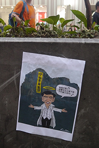 Posters at the Mongkok Umbrella Movement occupation site, Nathan Road, 26 October 2014