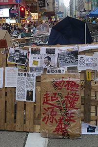 Barricade at the Mongkok Umbrella Movement occupation site, Nathan Road, 26 October 2014