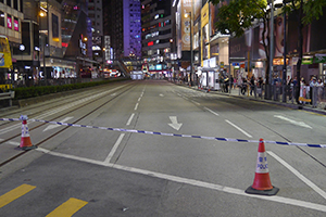 Police roadblock at the Causeway Bay Umbrella Movement occupation site, Yee Wo Street, 27 October 2014