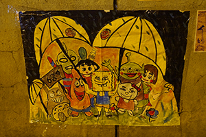 Poster at the Admiralty Umbrella Movement occupation site, Harcourt Road, 20 October 2014
