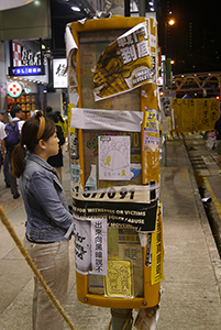 Posters at the Causeway Bay Umbrella Movement occupation site, Yee Wo Street, 27 October 2014