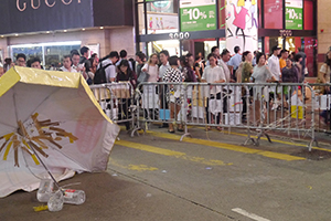 Causeway Bay Umbrella Movement occupation site, Yee Wo Street, 27 October 2014