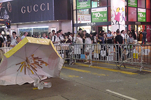 Causeway Bay Umbrella Movement occupation site, Yee Wo Street, 27 October 2014