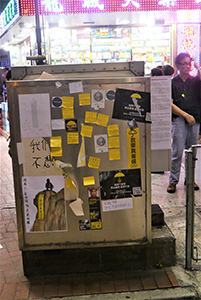 Causeway Bay Umbrella Movement occupation site, Yee Wo Street, 27 October 2014