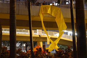Giant yellow ribbon at the Admiralty Umbrella Movement occupation site, Gloucester Road, 31 October 2014
